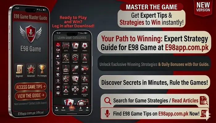 Guide