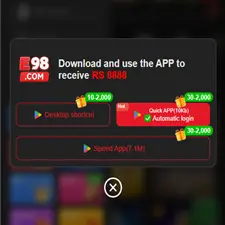 Download